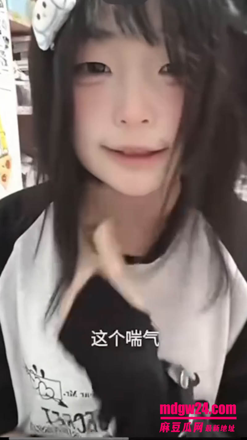抖音海风藤银角教学冲上热搜 气球音阶教发声 短啊拉长再连续浪叫