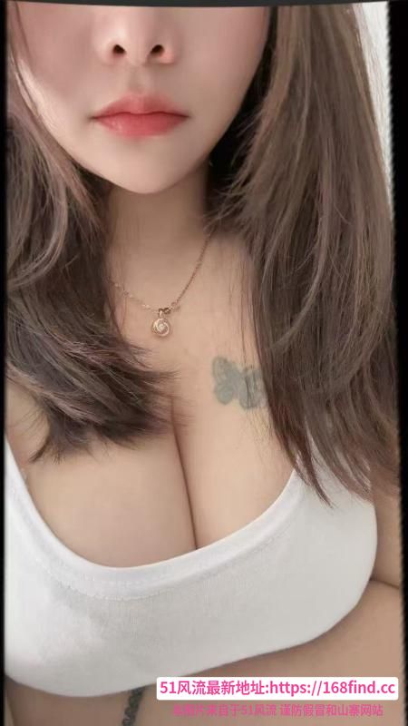 体验性感大奶妹子