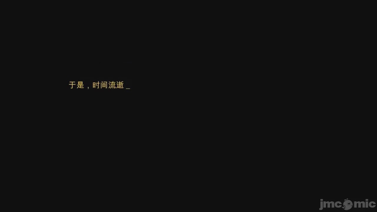 第1话, страница 58