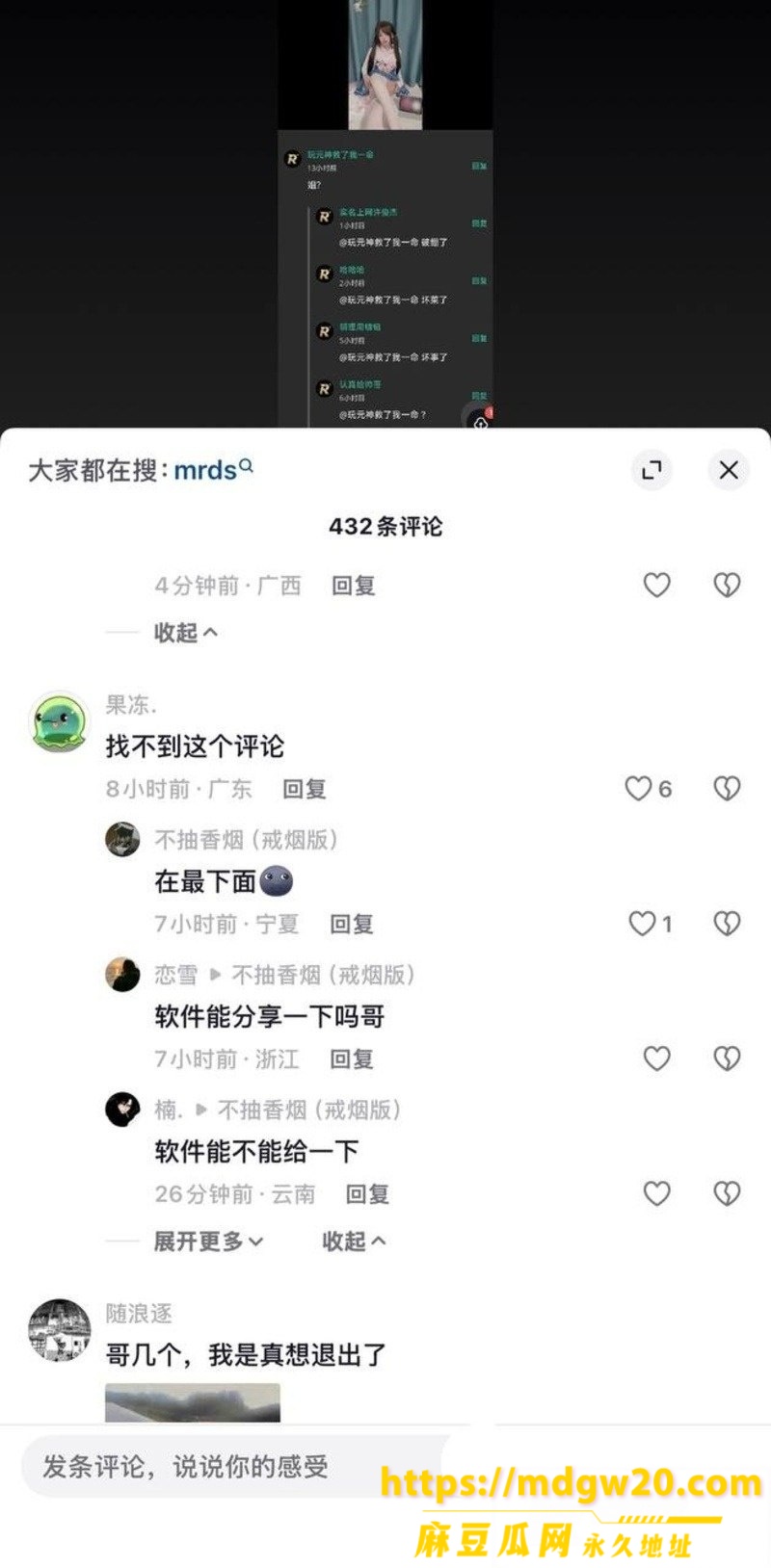 photo_9_2026-09-01_22-22-31