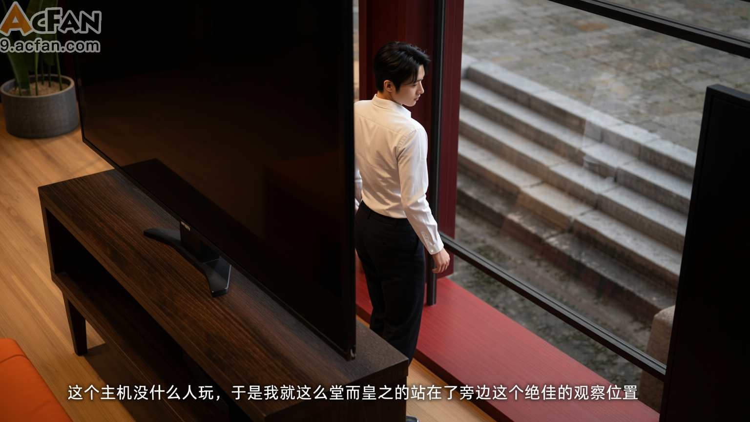 我的迟钝女友小维真人版1, pahina 3