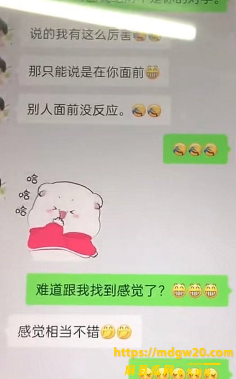 彭小苒6