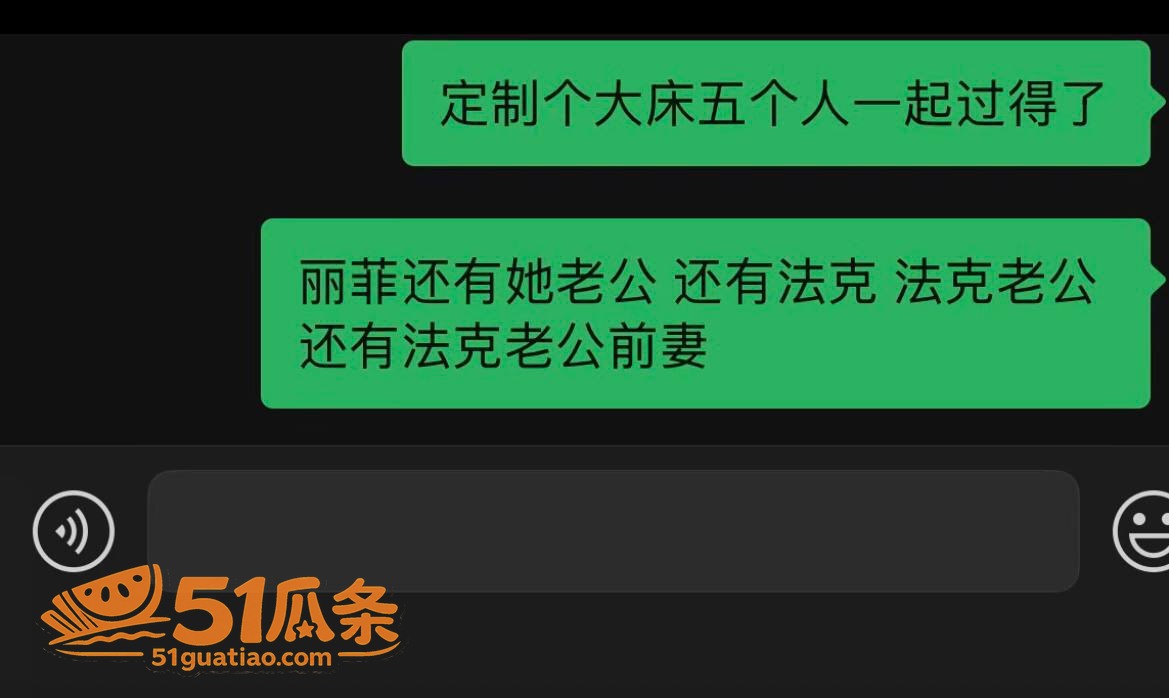 潘桢卉 怒撕丈夫出轨相关图片36