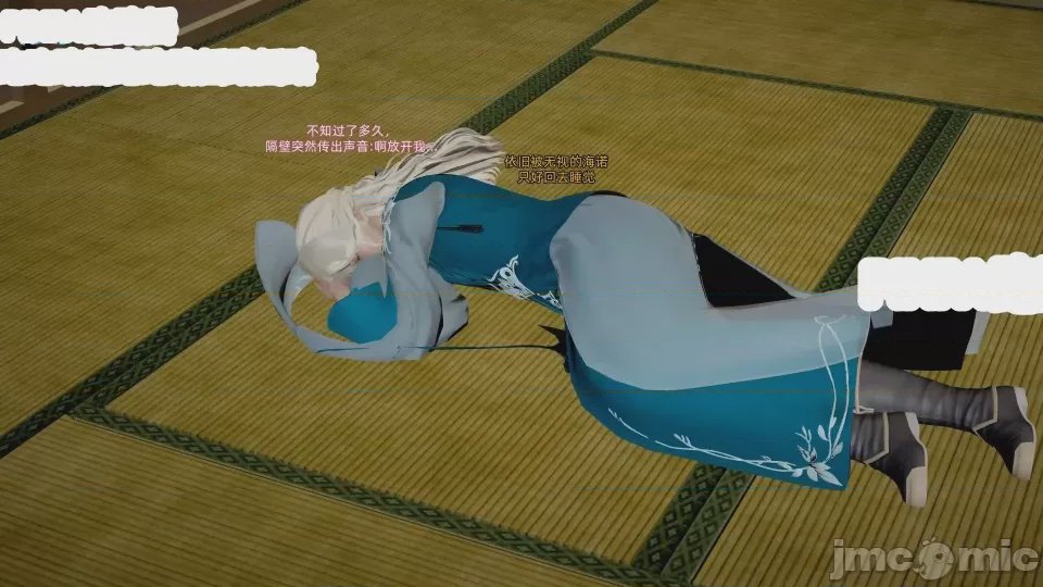 第1话，第 24 页
