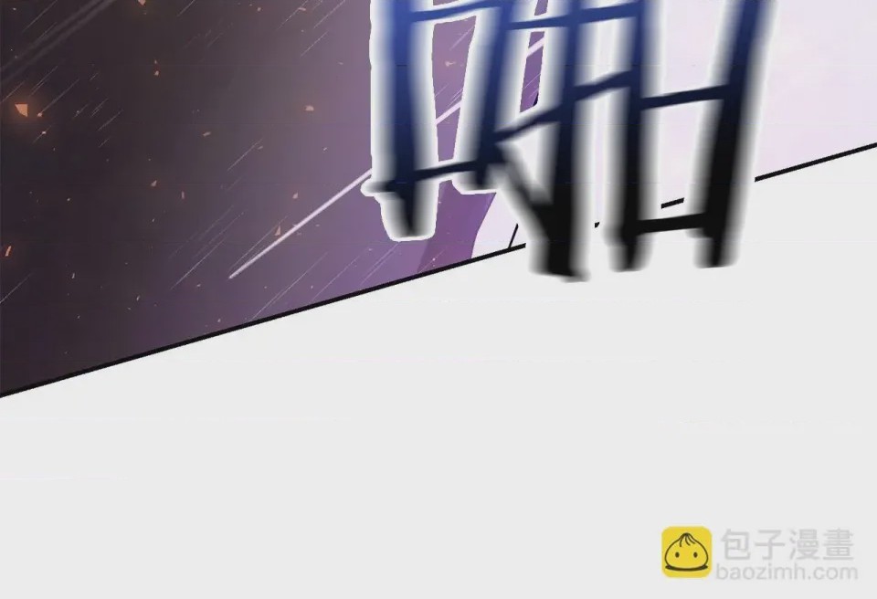 第1话 第1話 最弱弟子，第 148 页