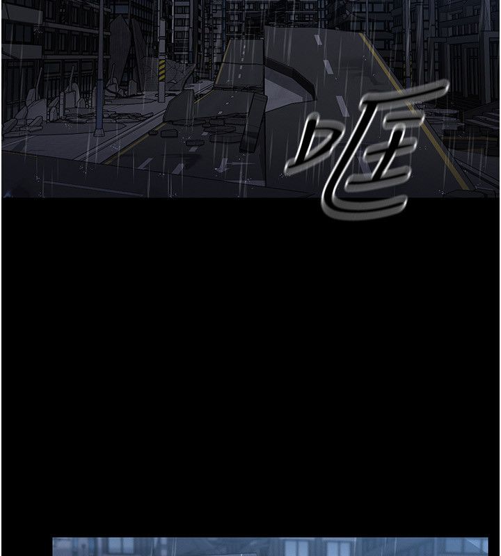 第1話-我的老婆是魔法少女?, trang 183