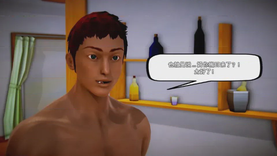 第 1 章，第 432 頁