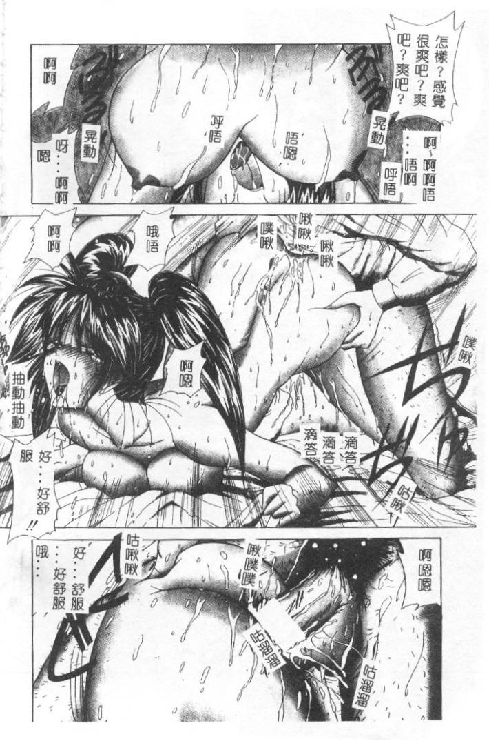 1, page 8