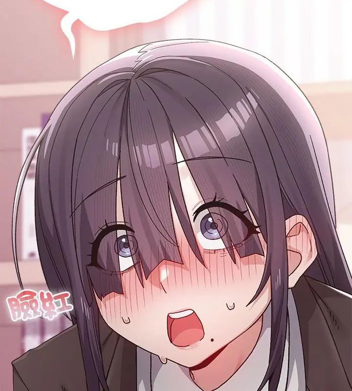 第1話，第 112 页