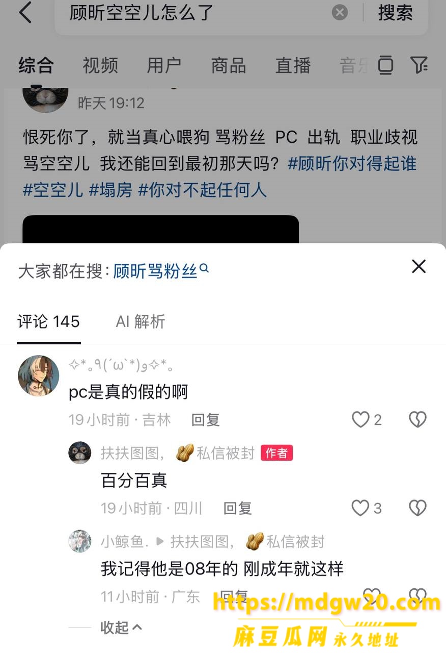 photo_1_2026-09-15_16-42-18