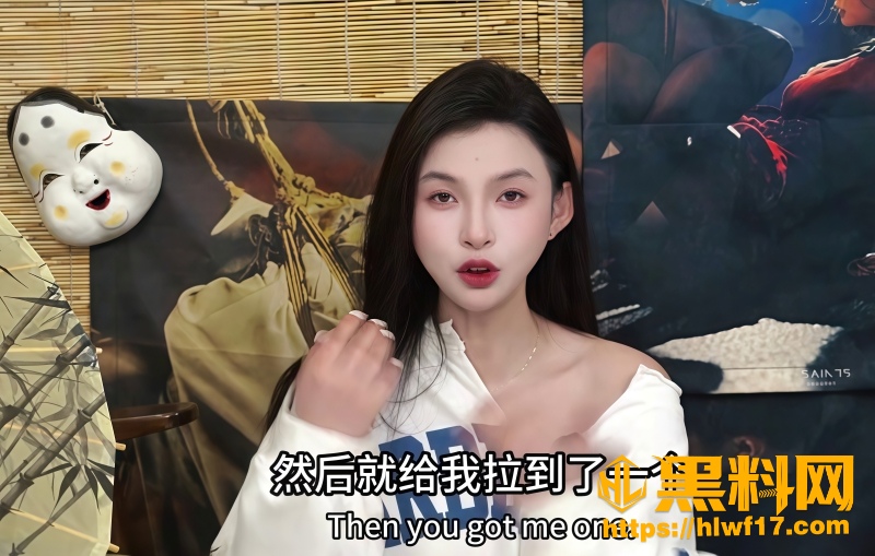 王竹子露出经历福利 1