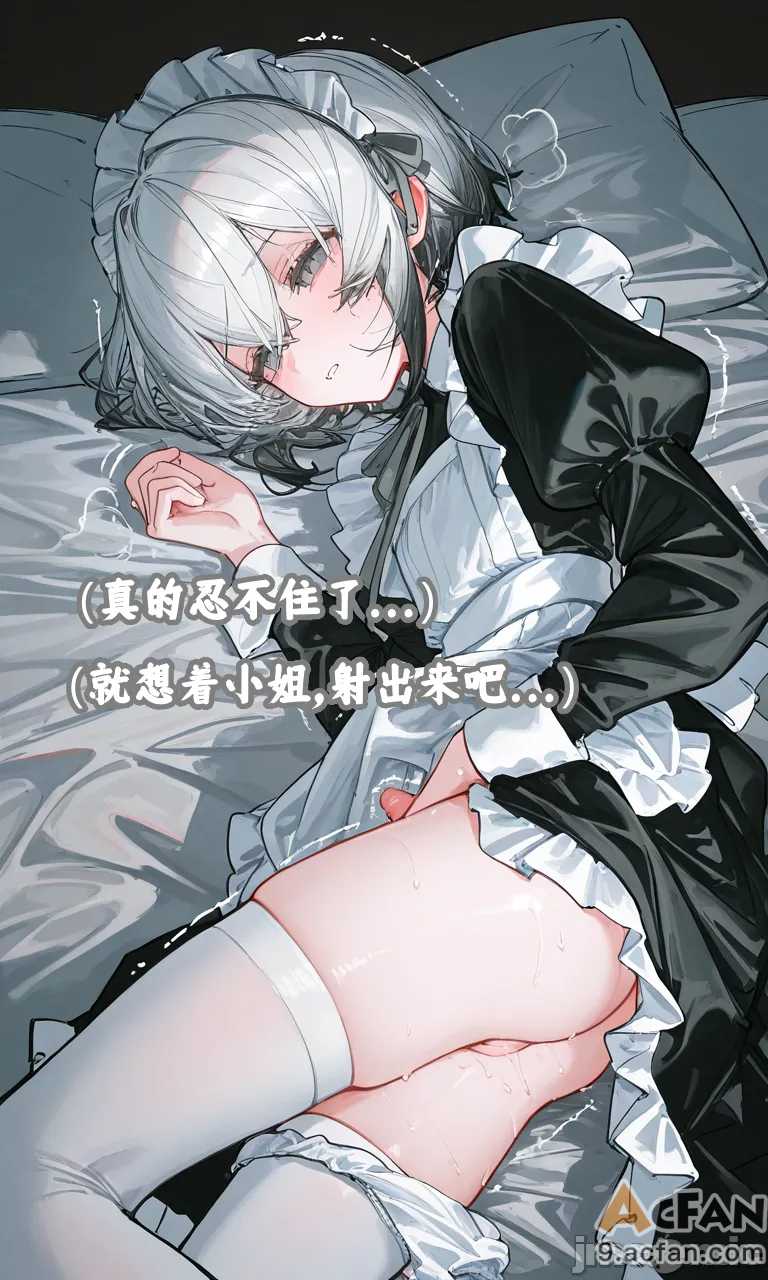 第1章, trang 94