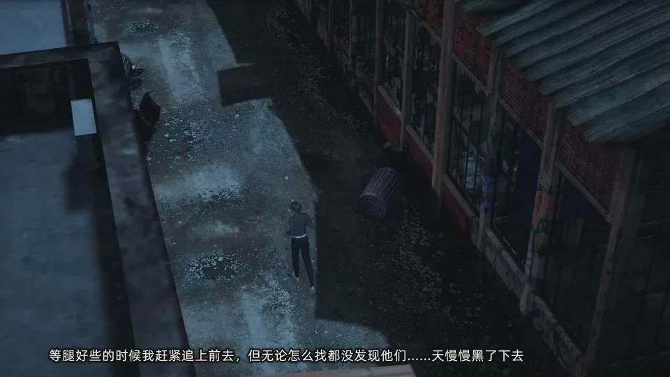 第1话，第 270 頁