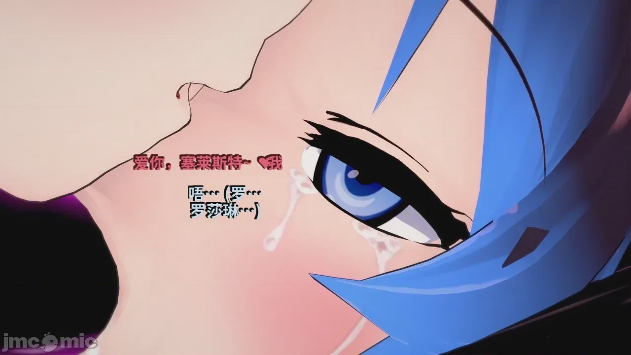 第1话, страница 426