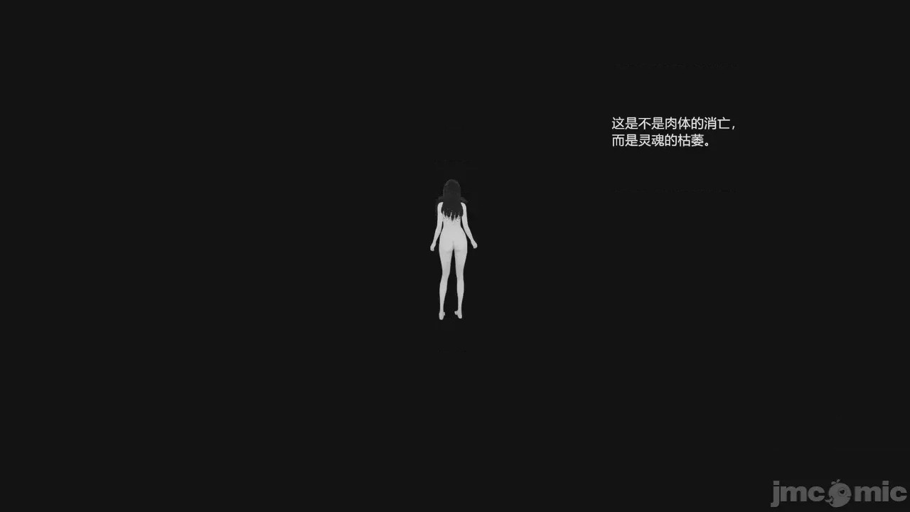 第1话, страница 1156
