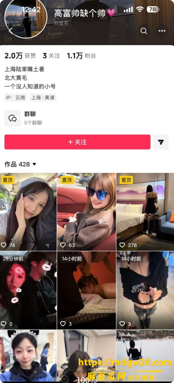 photo_6_2026-08-18_10-24-05