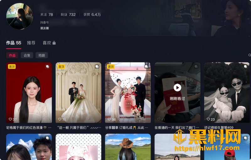 01林泽斌1 1wm
