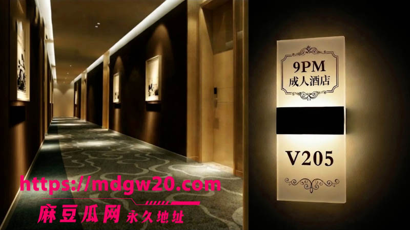 Ai成人短剧夫妻游戏第69集 酒店换妻夺精游戏 男伴在不碰女伴的前提下射精