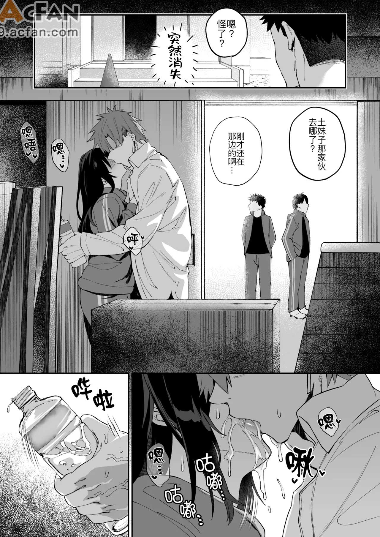 第1章，第 135 页