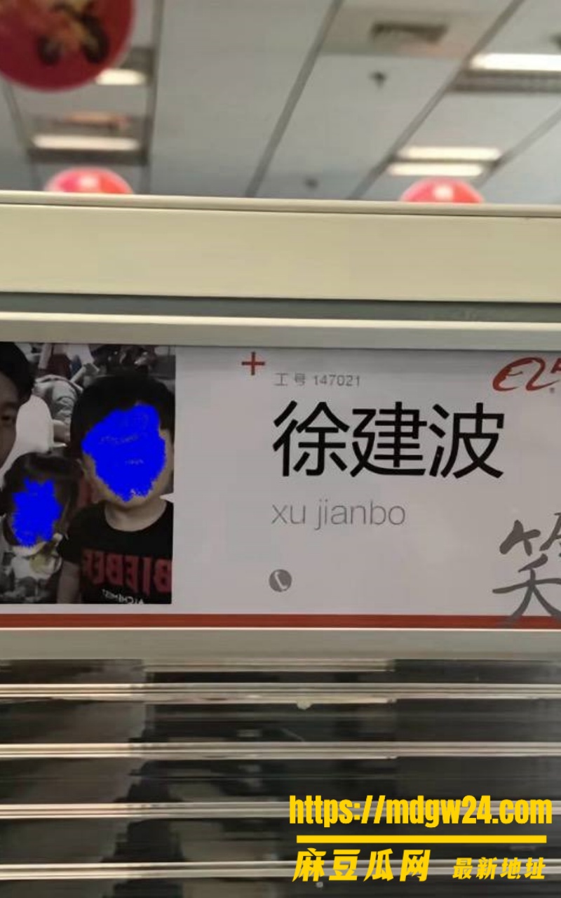 抖音10.6万粉男网红 笑僧10