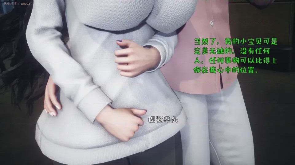 第 1 章、135 ページ