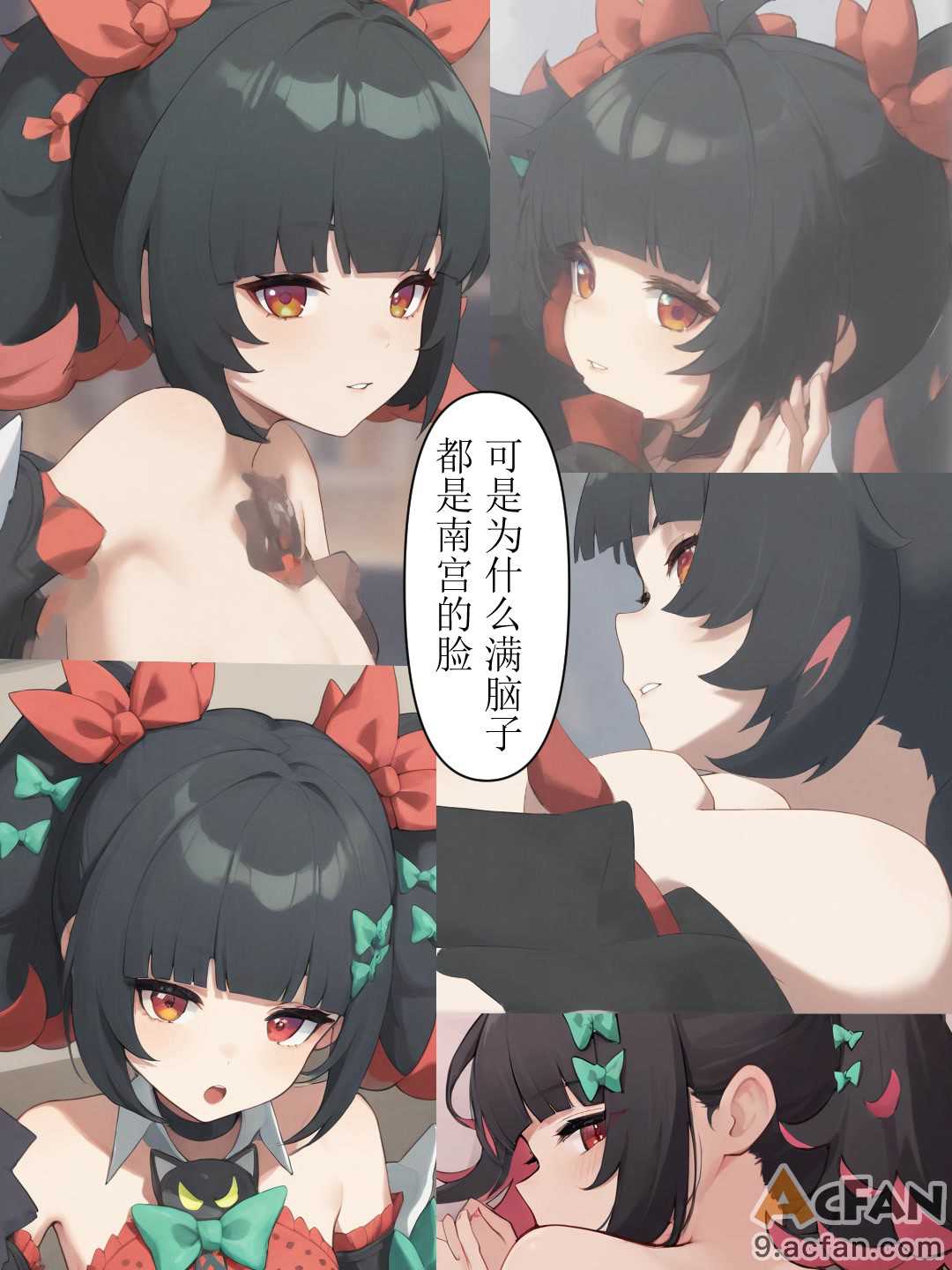 第1章, trang 34
