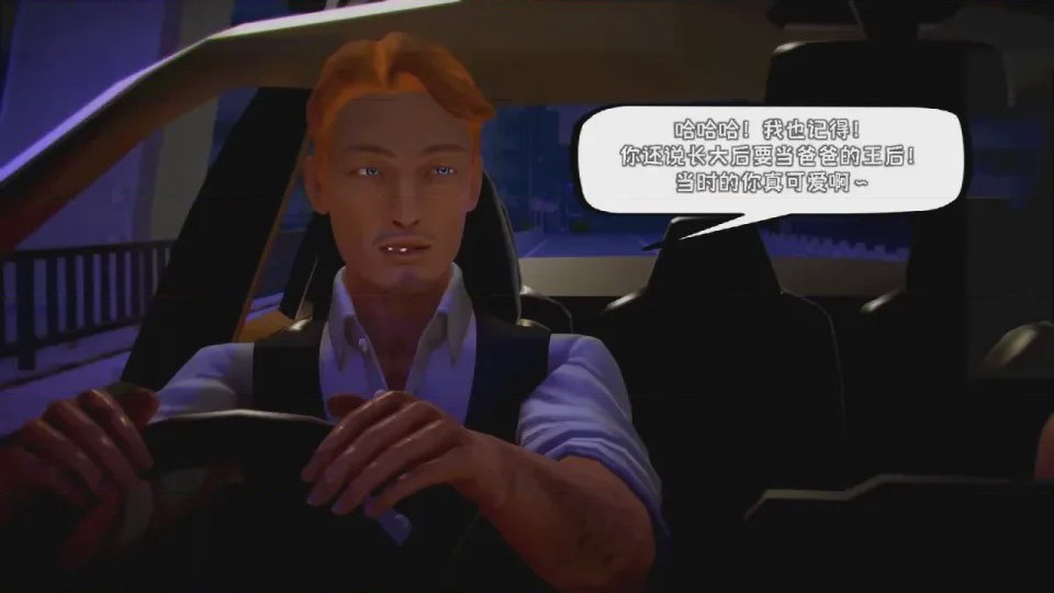 第 1 章, страница 300