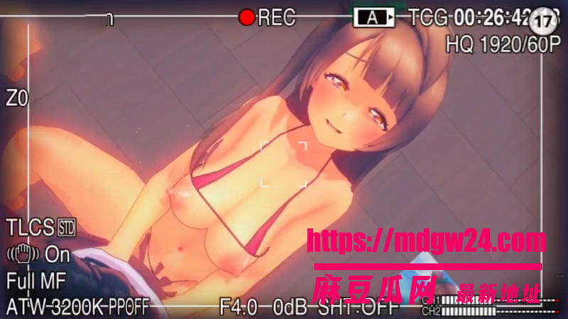 日本精选成人动漫里番 LoveLive学园偶像计划下篇 巨乳萝莉犹如发情母狗般努力榨精