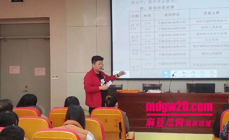 河北任丘一中副校长朱峰私生活混乱 被指与八中男老师发生关系后感染艾滋 导致女老师也被传染