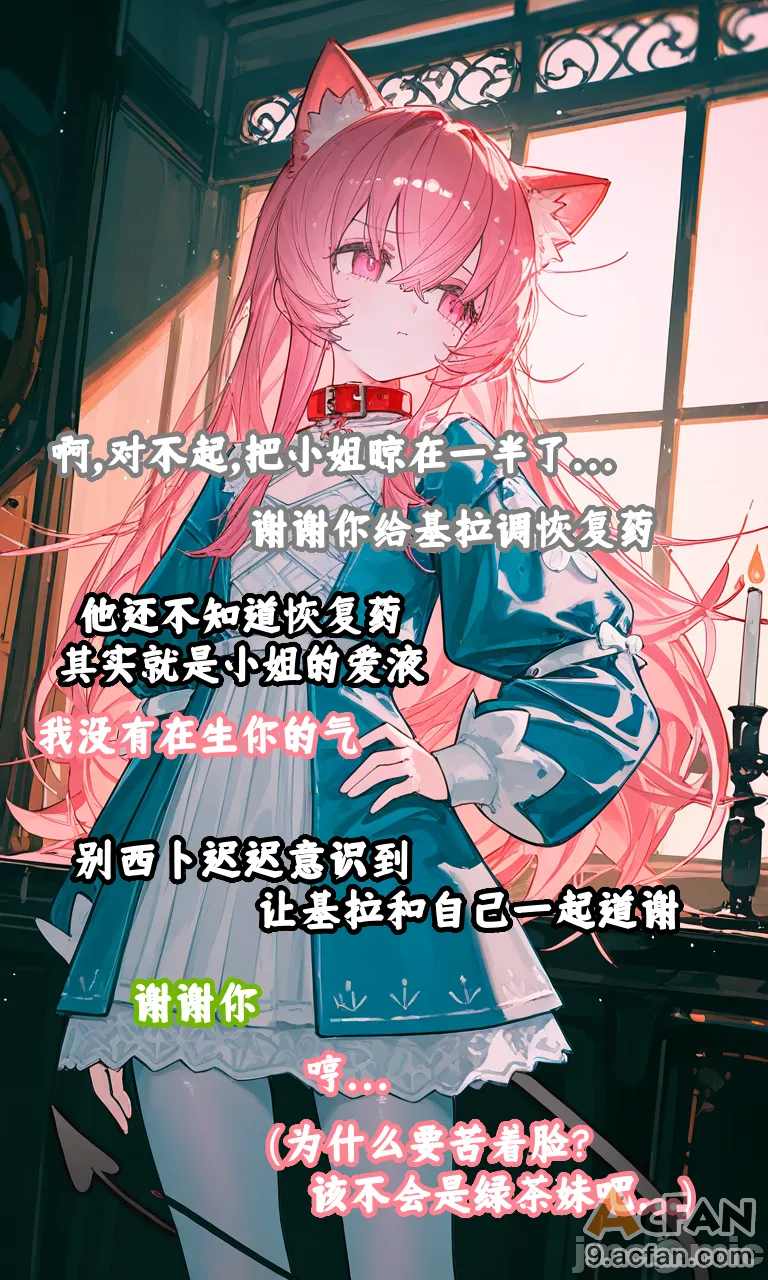 上半1, หน้า 68