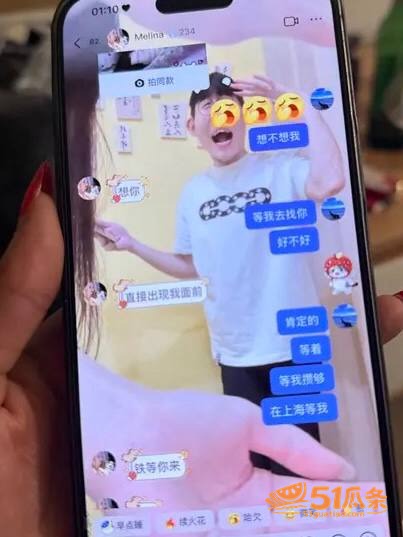 Melina 翻车 相关图片30