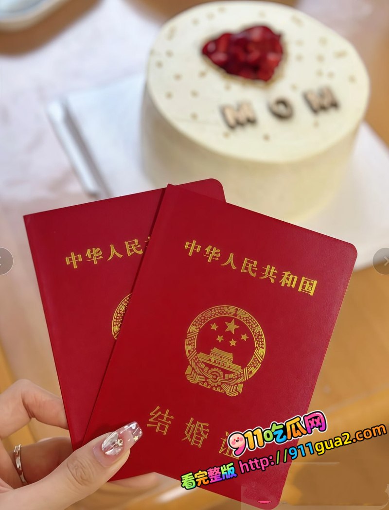 何奇颖张帅婚礼裸体请帖全网疯传 照片12