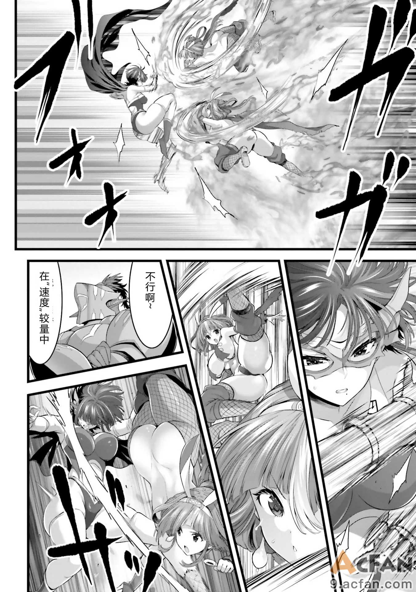 第1章，第 38 页