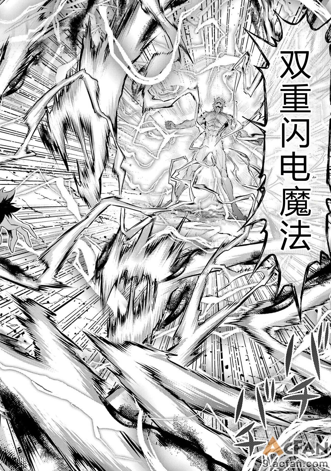第1章、156 ページ