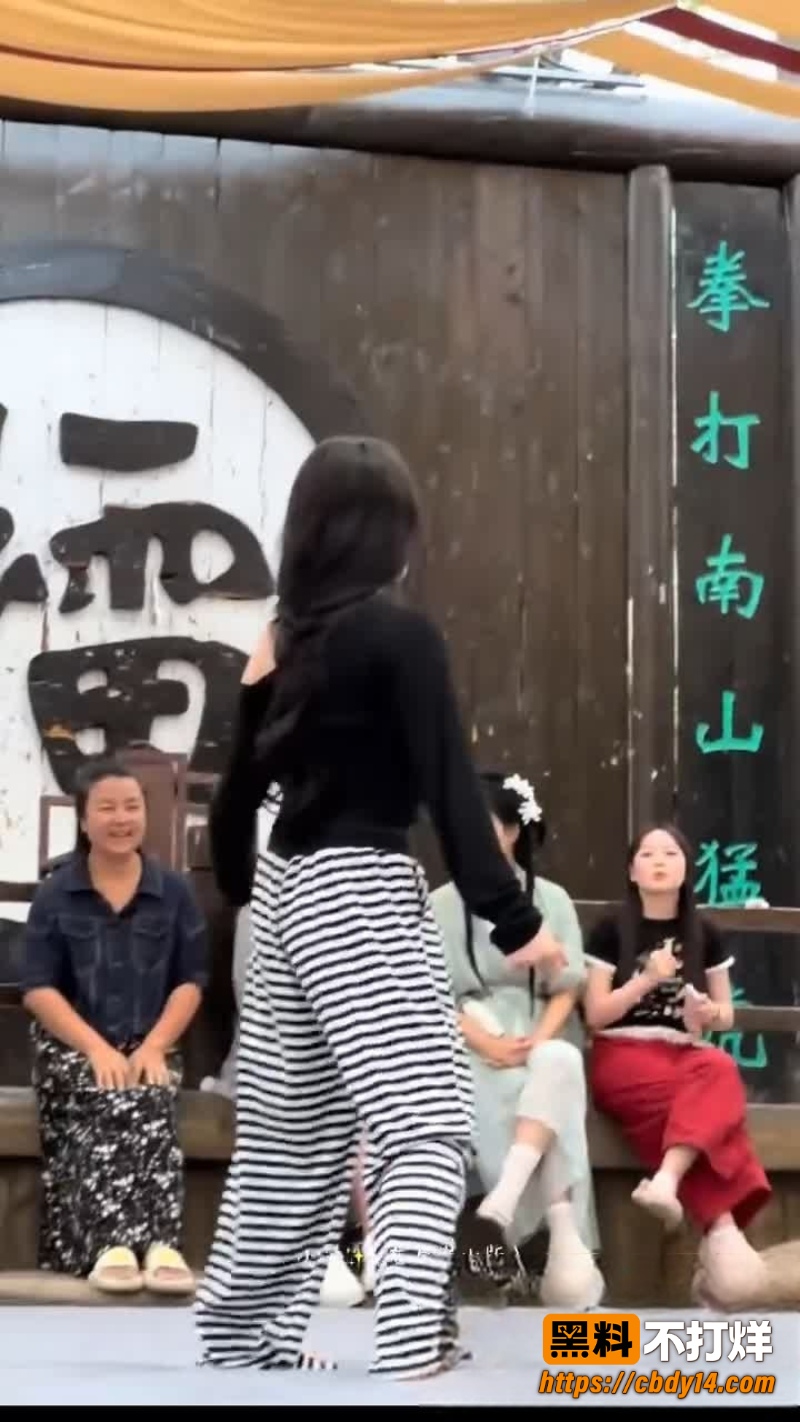 万岁山斗舞现场 7