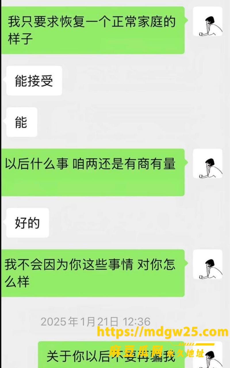 photo_32_2026-10-13_11-47-55