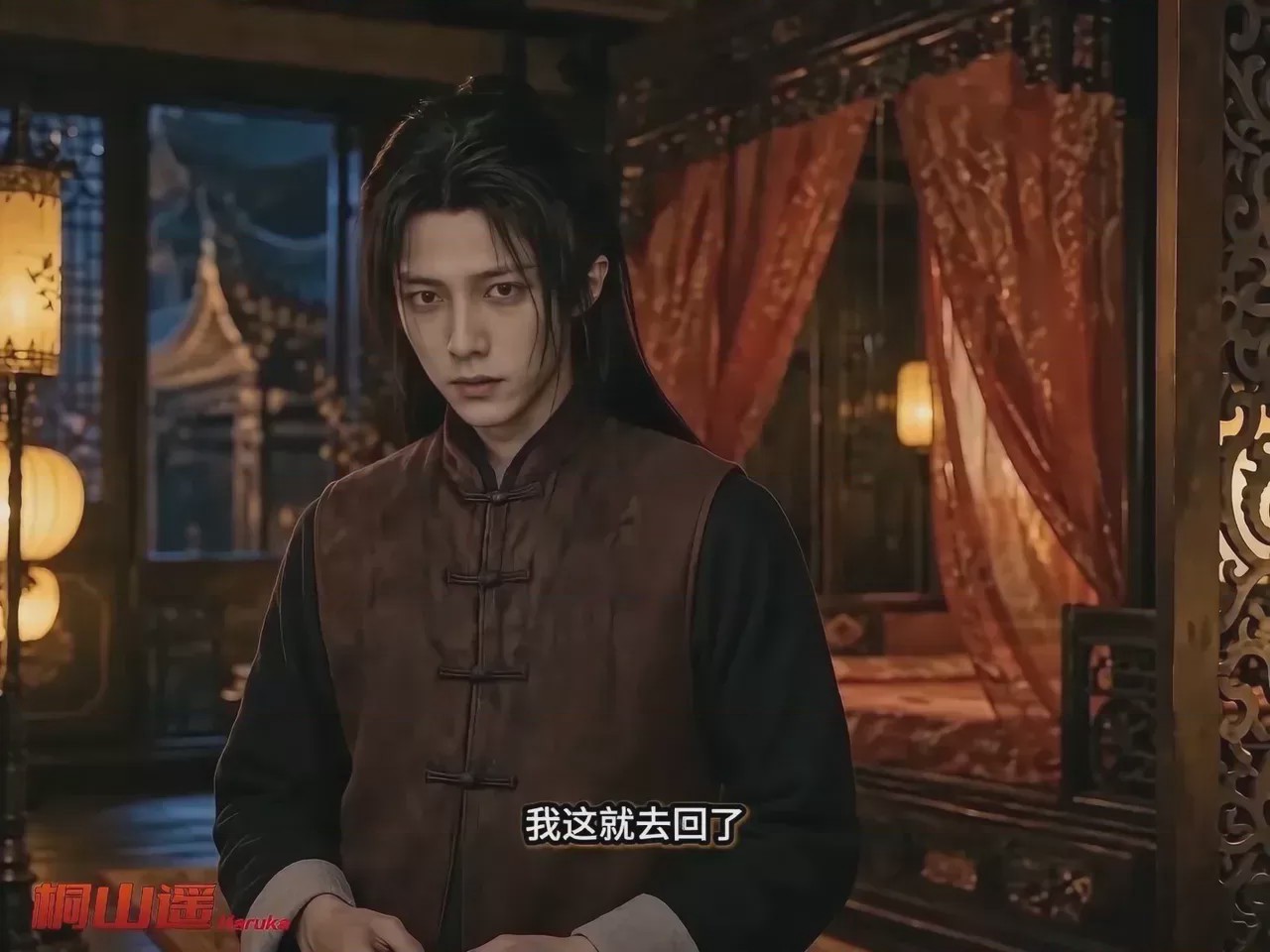 第1话, страница 126
