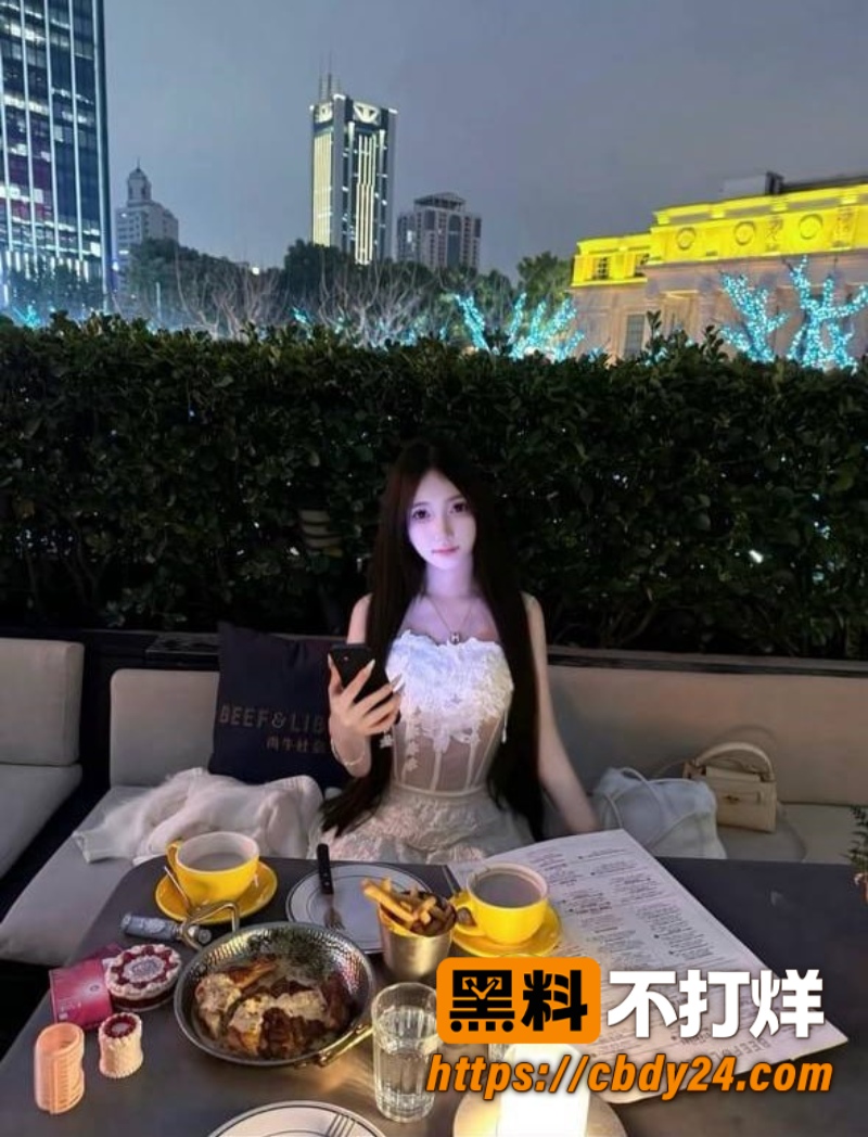 反差7