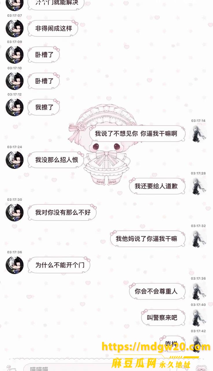 photo_24_2026-09-15_16-42-19