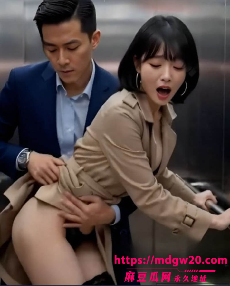 AI成人短剧 禁忌的召唤17集 反差女教师的淫荡人生 三重性爱点燃浴火