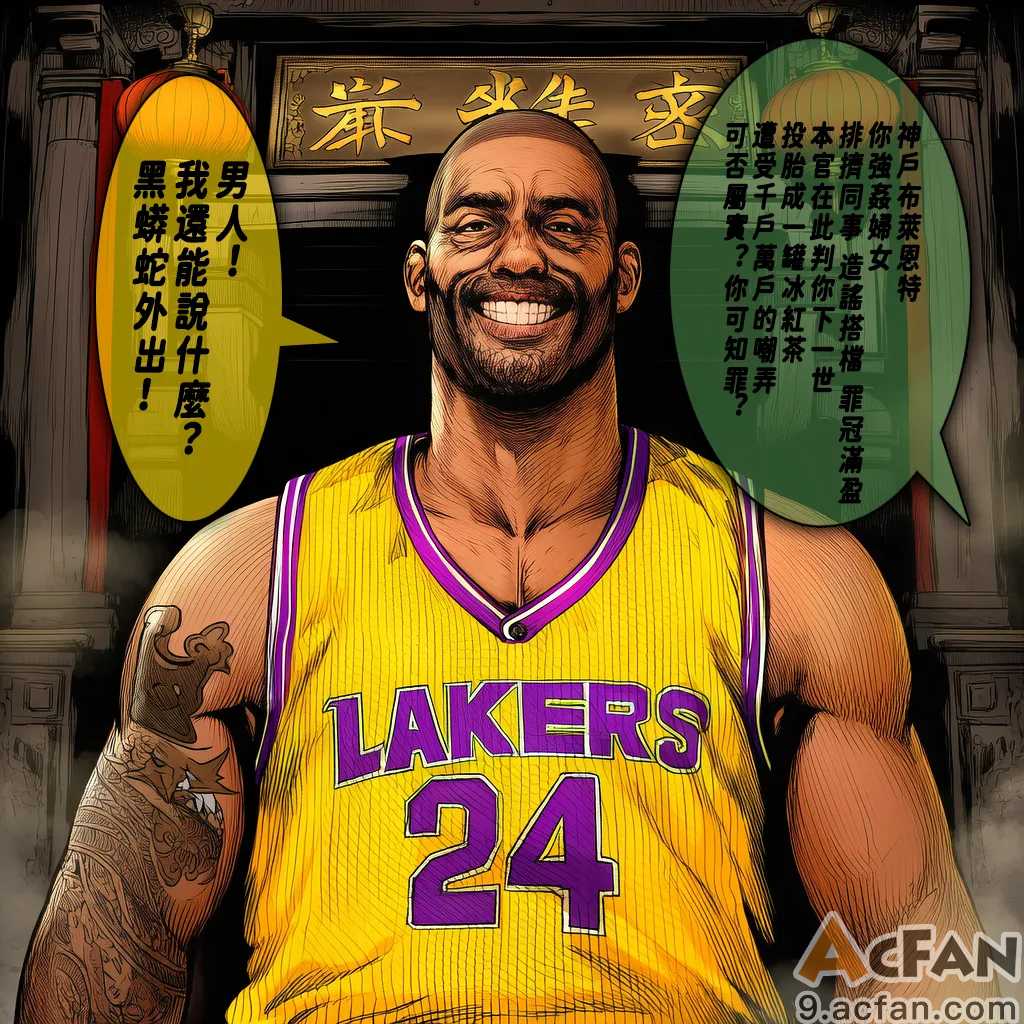 第1章, หน้า 46