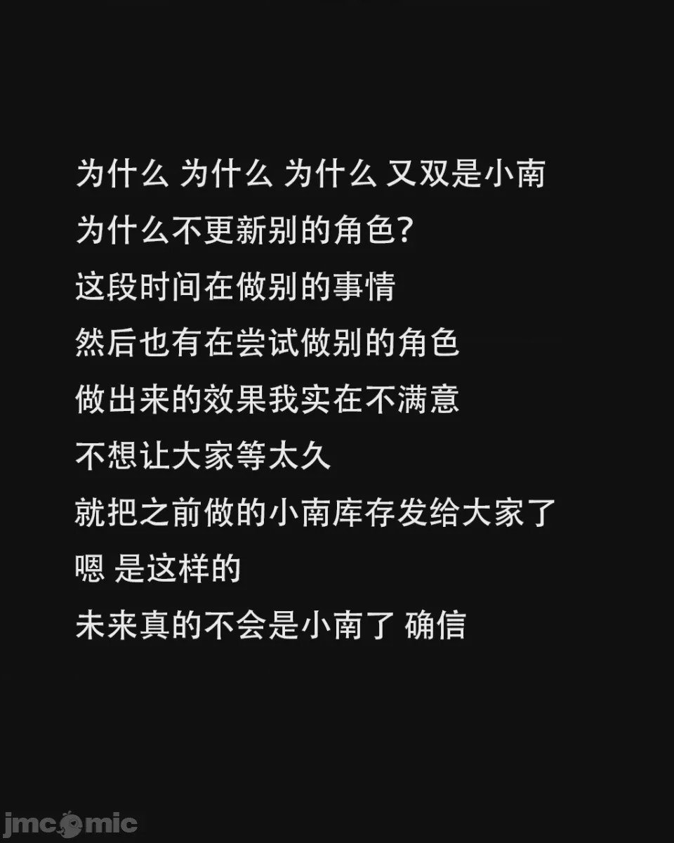 第1话, trang 233