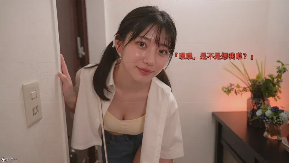 第1话, trang 22