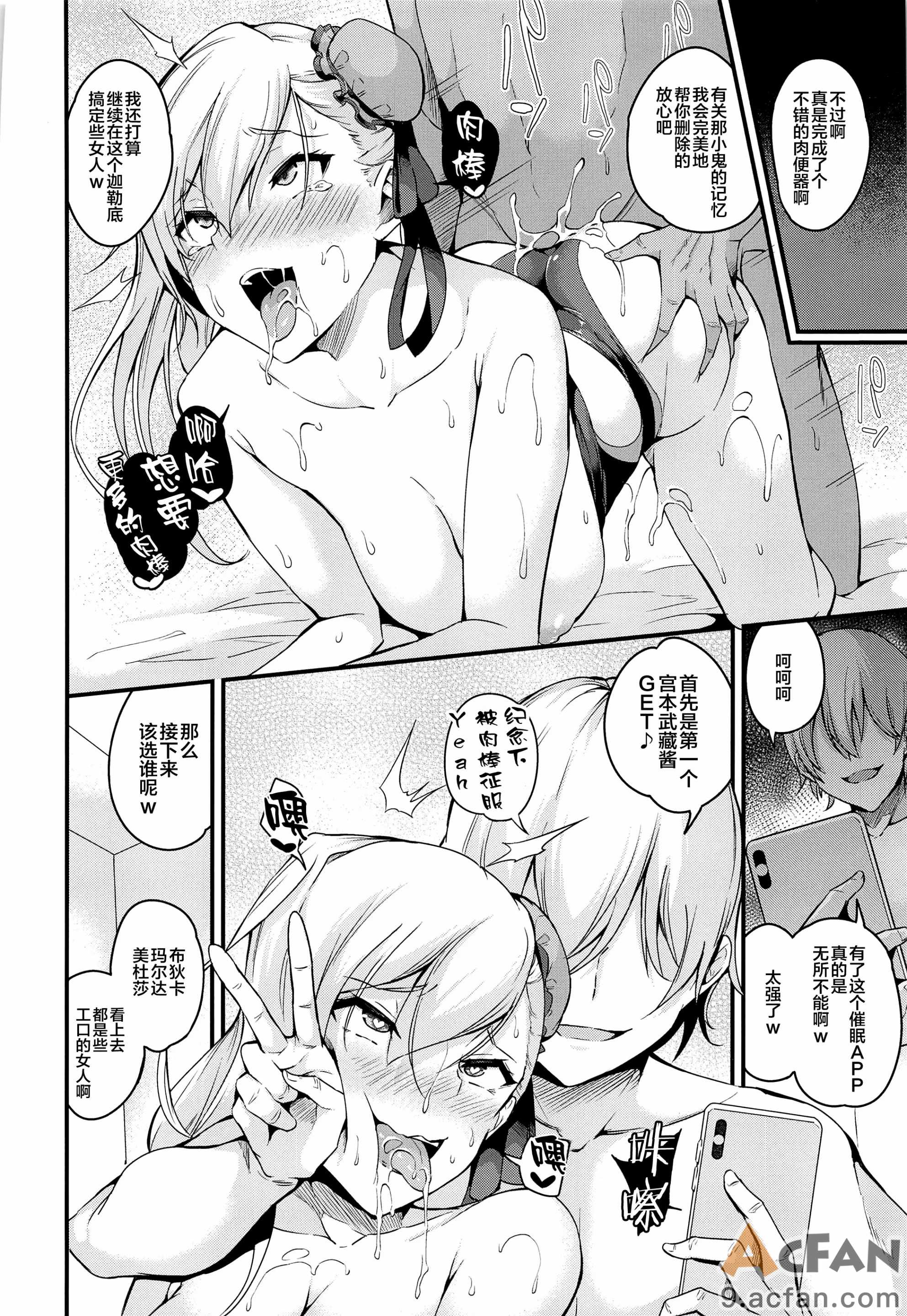 第1章, page 167
