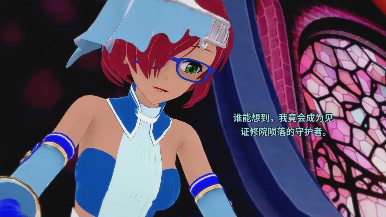 第1话, pahina 136