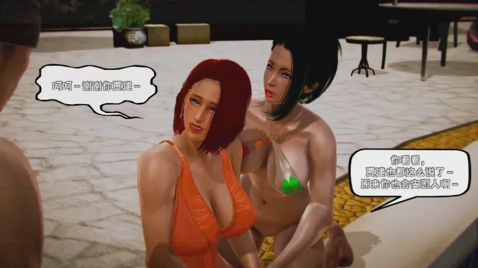 第 1 章、620 ページ