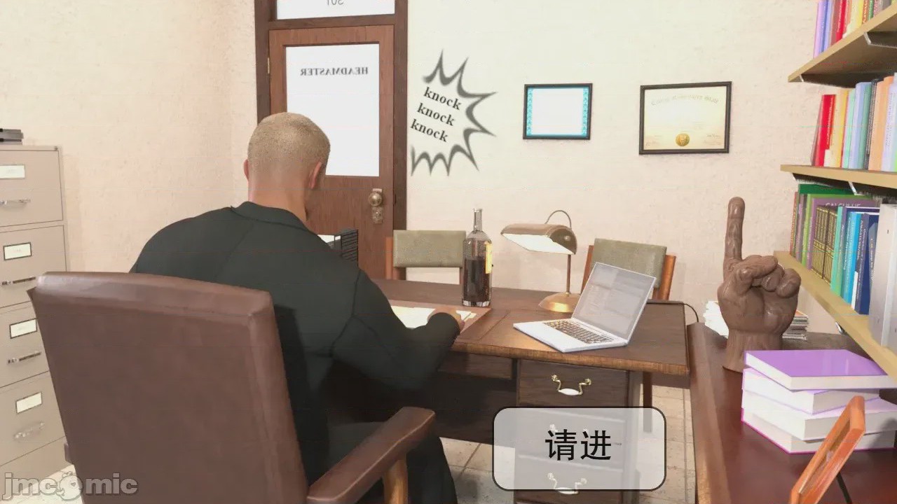 第1话，第 153 頁