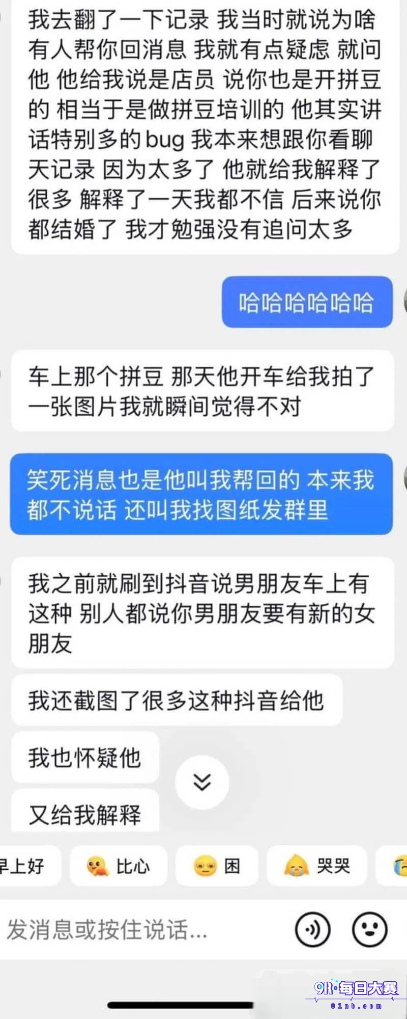 下载 (15).png