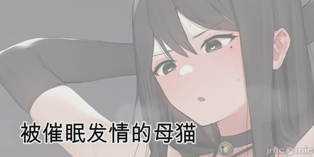 第1话, страница 40