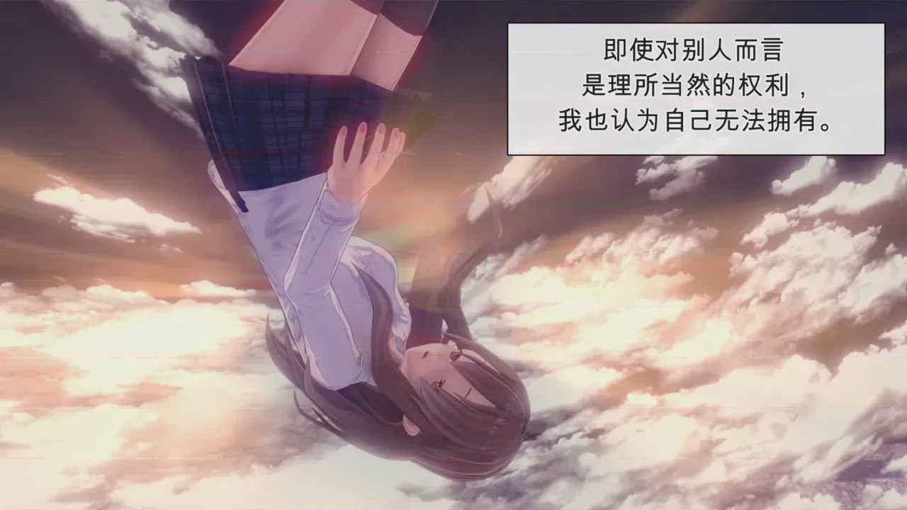 第1话, pahina 902